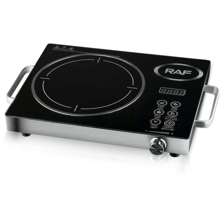 RAF Infrared Cooker & Hot Plate  – Multifunction & Digital Display – 3500W -1 Year Warranty